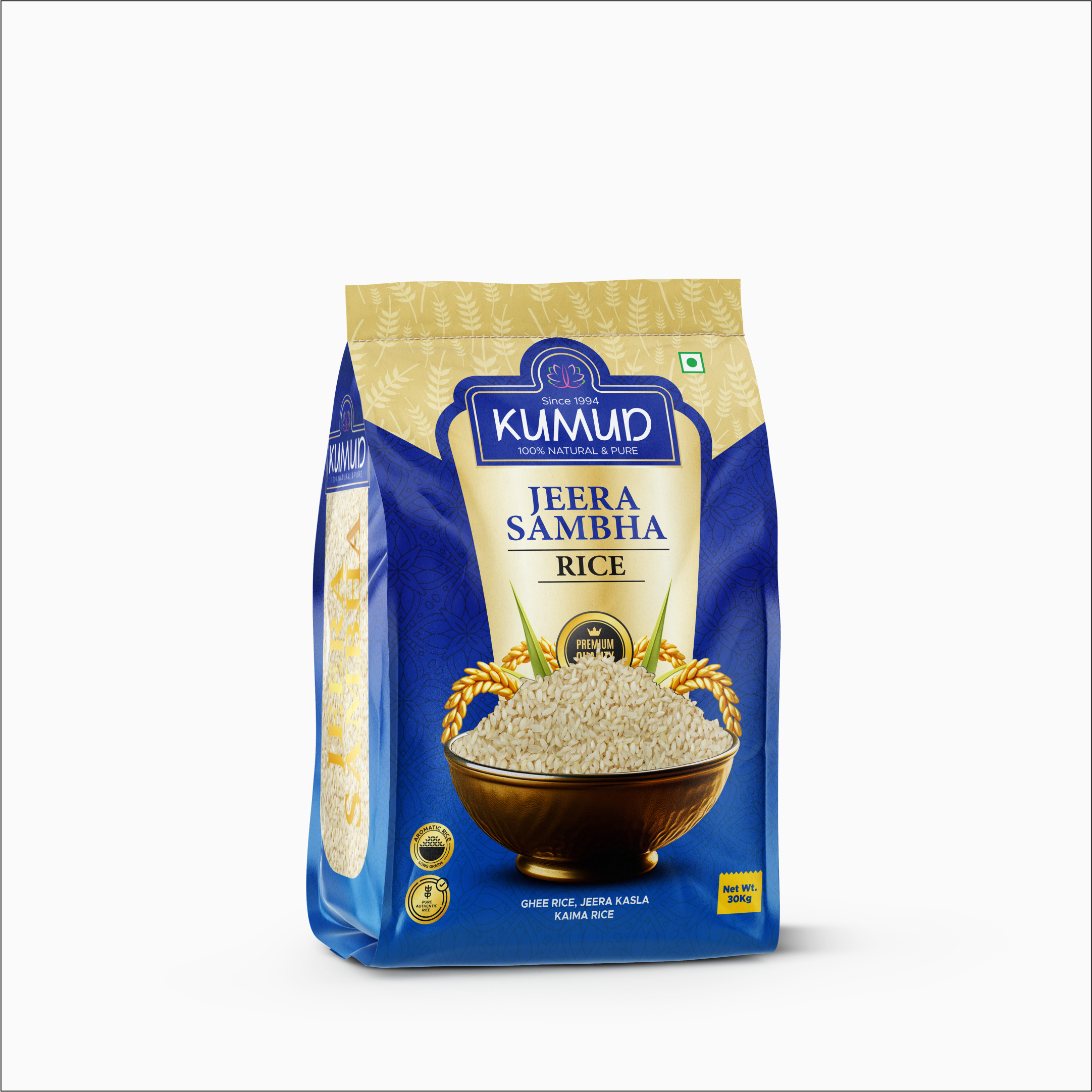 JEERA-SAMBHA-RICE.png